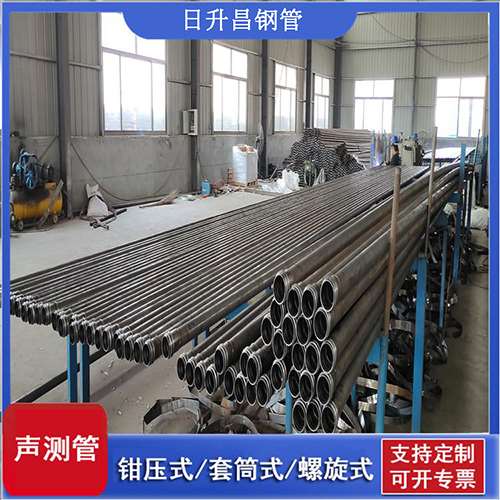 路桥环保限产对声测管价格影响如何？