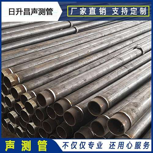 路桥声测管外观质量有哪些要求？