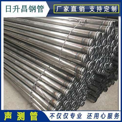 路桥声测管桩身完整性检测抽检数量规范