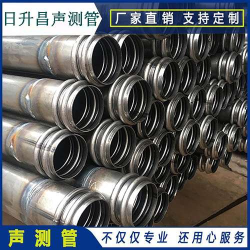 路桥声测管规格型号有哪几种